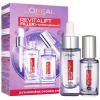 L&#039;Oréal Paris Revitalift Filler HA Set cadou Ser pentru fata Revitalift Filler HA 1,5% 30 ml + ser de ochi Revitalift Filler HA 2,5% 20 ml