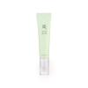 Beauty of Joseon Centella + Vita C Light On Serum Ser facial pentru femei 30 ml