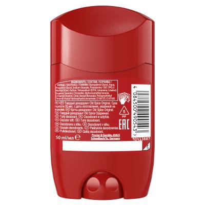 Old Spice Original Deodorant pentru bărbați 50 ml