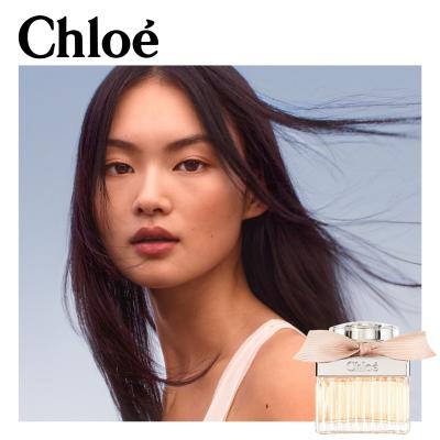 Chloé Chloé Apă de parfum pentru femei 50 ml