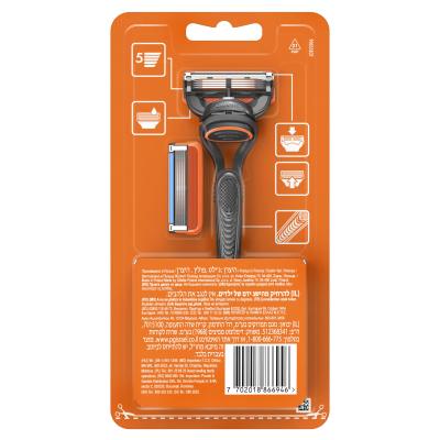 Gillette Fusion5 Aparate de ras pentru bărbați Set