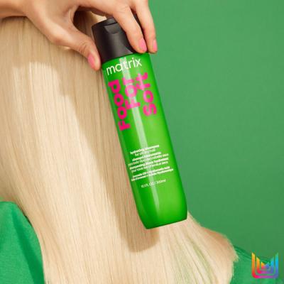 Matrix Food For Soft Hydrating Shampoo Șampon pentru femei 300 ml