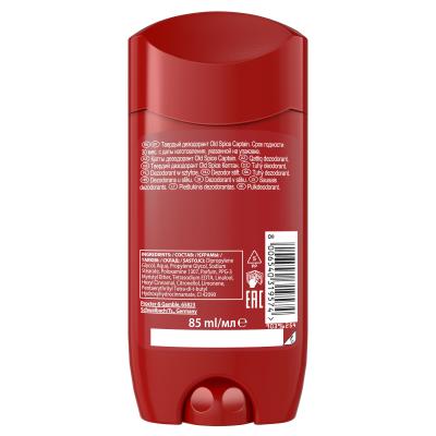 Old Spice Captain Deodorant pentru bărbați 85 ml