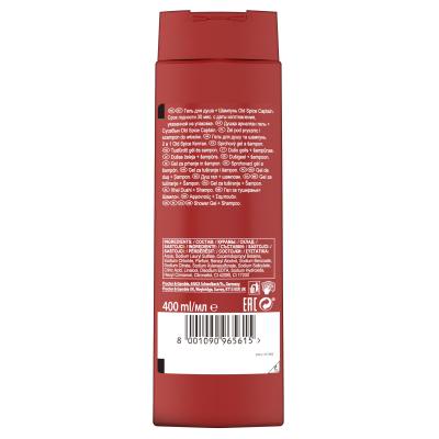 Old Spice Captain Gel de duș pentru bărbați 400 ml