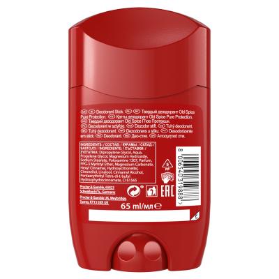 Old Spice Pure Protection Deodorant pentru bărbați 65 ml