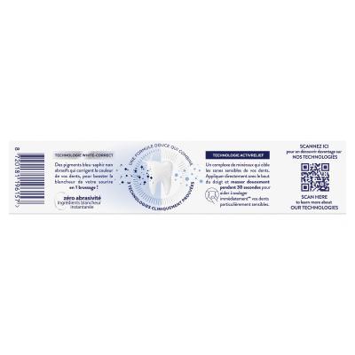 Signal White Now Sensitive Pastă de dinți 75 ml