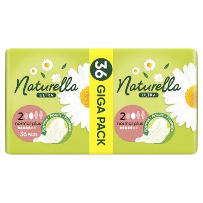 Naturella Ultra Normal Plus Absorbant pentru femei Set