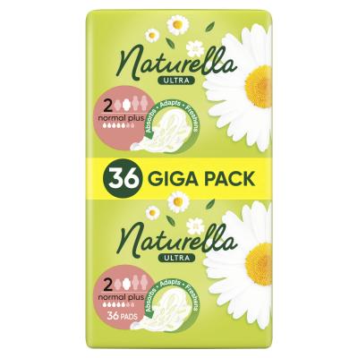 Naturella Ultra Normal Plus Absorbant pentru femei Set