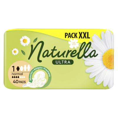 Naturella Ultra Normal Absorbant pentru femei Set