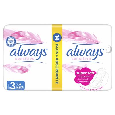 Always Sensitive Night Absorbant pentru femei Set