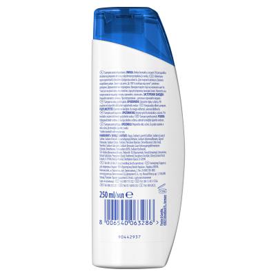 Head &amp; Shoulders Citrus Fresh Șampon 250 ml