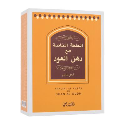 Rasasi Khaltat Al Khasa Ma Dhan Al Oudh Apă de parfum 50 ml